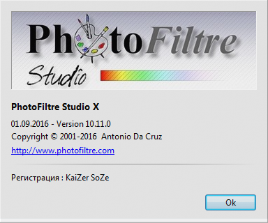 PhotoFiltre Studio X 10.11.0 + Rus