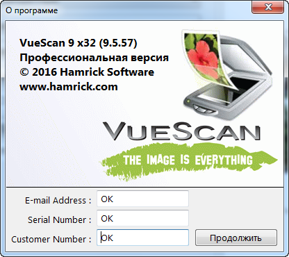 VueScan Pro 9.5.57