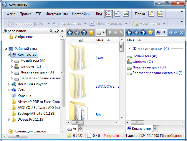 Directory Opus Pro 11.19 Build 6005