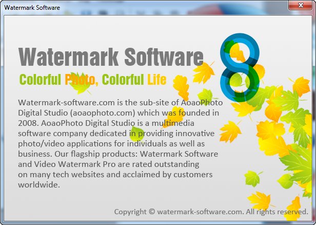 Watermark Software 8.3