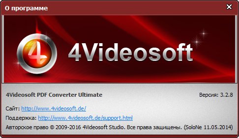 4Videosoft PDF Converter Ultimate 3.2.8 + Portable