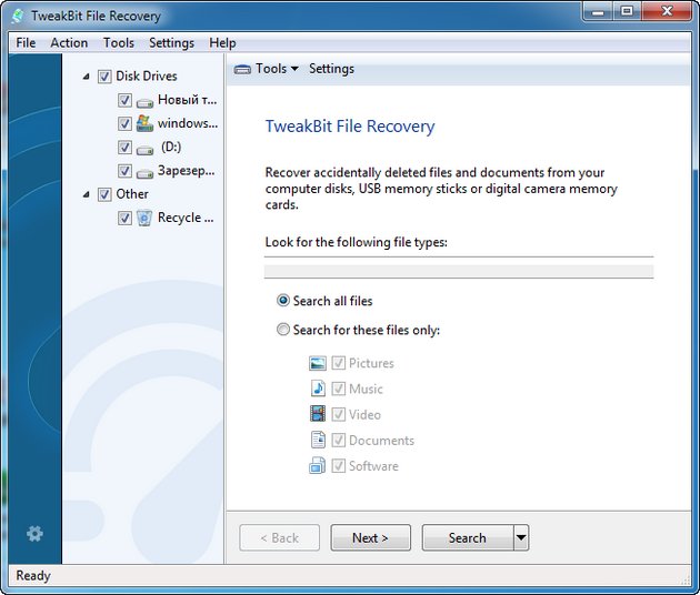 TweakBit File Recovery 6.2.1