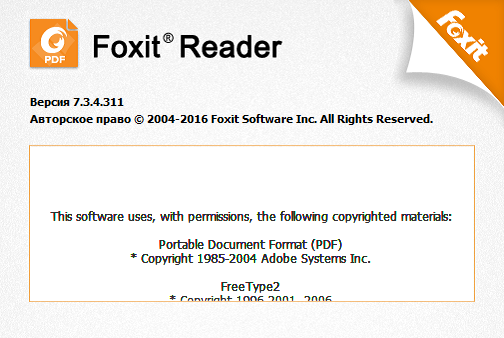 Portable Foxit Reader