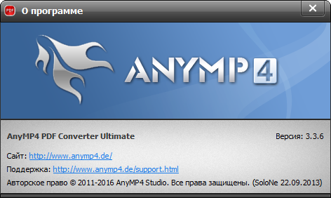 AnyMP4 PDF Converter Ultimate 3.3.6 + Portable