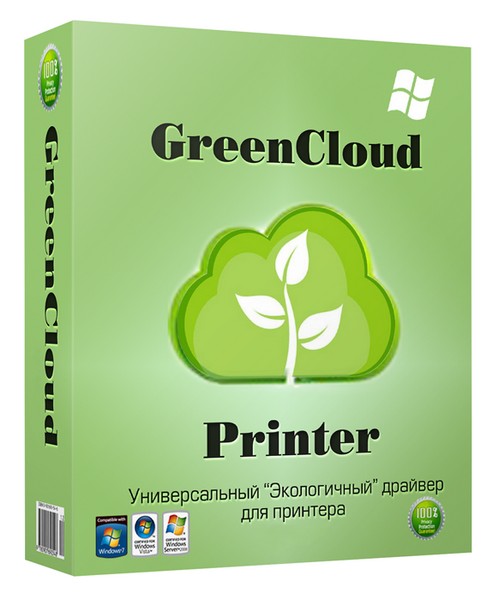 GreenCloud Printer Pro 7.7.8.1