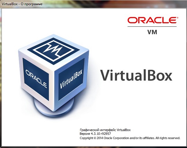 VirtualBox 4.3.10.92957 + Extension Pack