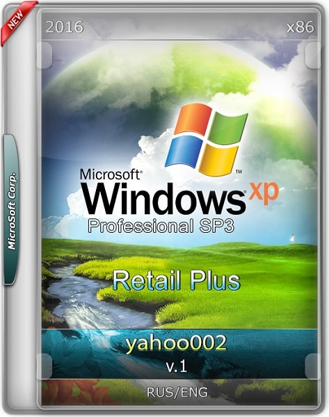 Windows XP Professional SP3 x86 Retail Plus v.1 by yahoo002