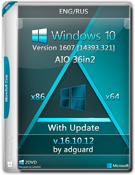 Windows 10 AIO 36in2 by adguard v.16.10.12 x86/x64