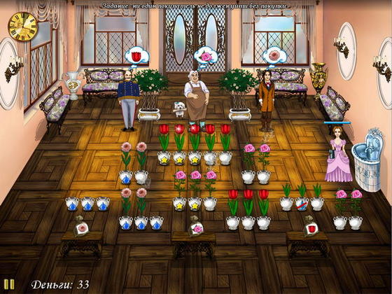 скриншот игры Парижские цветы