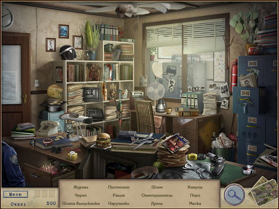 скриншот игры Письма из прошлого