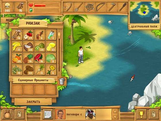 скриншот игры Остров. Затерянные в океане