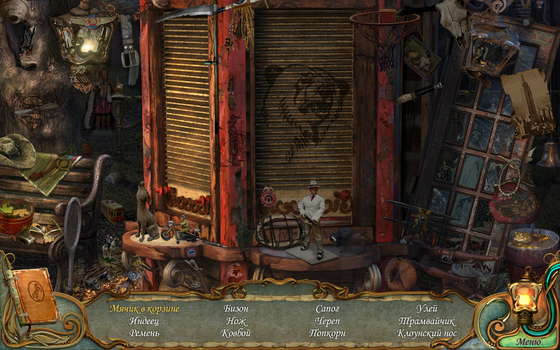 скриншот игры Дримлэнд