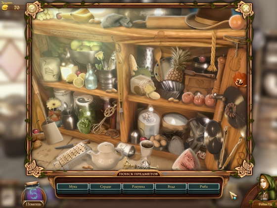 скриншот игры Приключения Робин. Рождение легенды