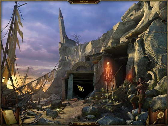 скриншот игры Эликсир бессмертия