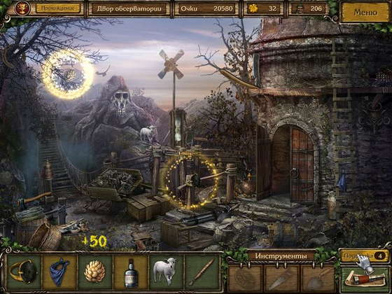скриншот игры Золотые истории 2. Утерянное наследие. Коллекционное издание
