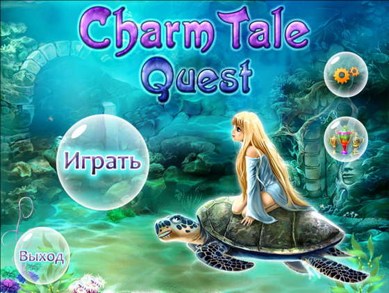 скриншот игры Charm Tale Quest