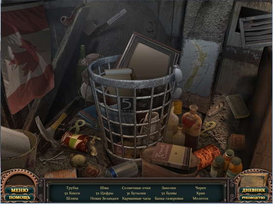скриншот игры Тайны Белого приюта. Коллекционное издание