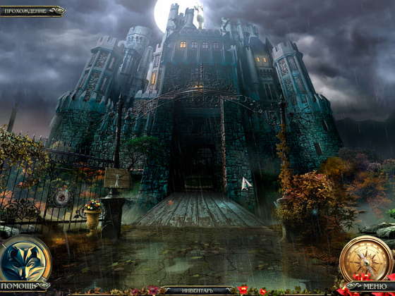 скриншот игры Grim Tales. Наследие. Коллекционное издание