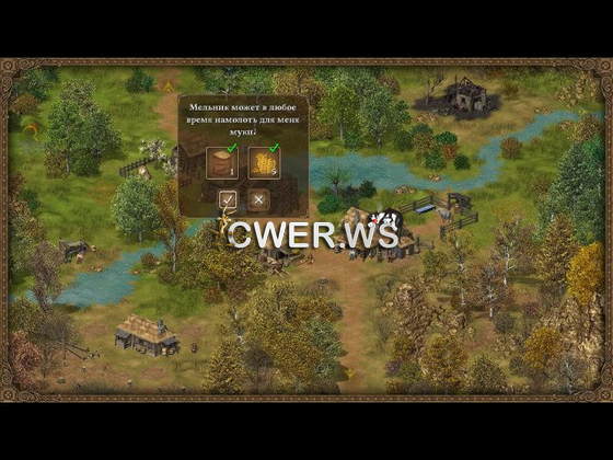 скриншот игры Герой королевства