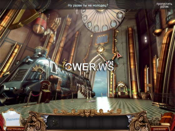 скриншот игры Тайны зеркала. Забытые королевства