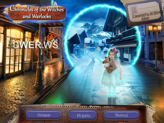 скриншот игры Chronicles of The Witches and Warlocks