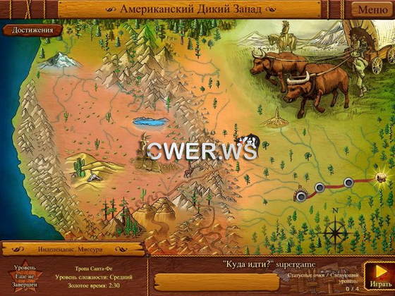 скриншот игры Поселенцы Запада