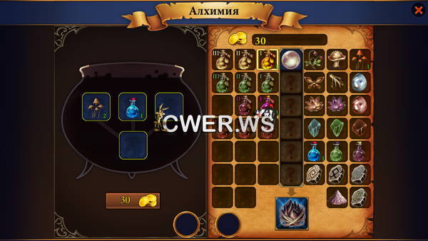 скриншот игры Alchemist