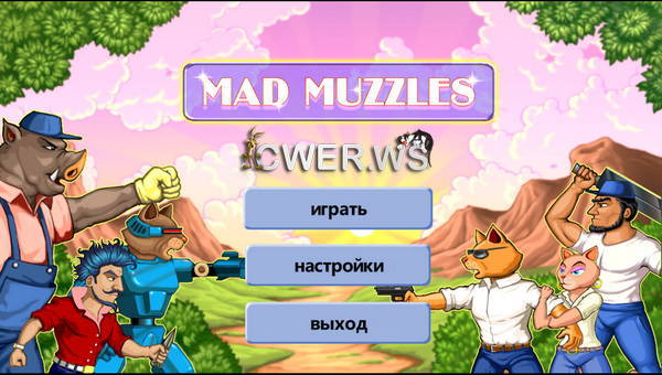 скриншот игры Mad Muzzles