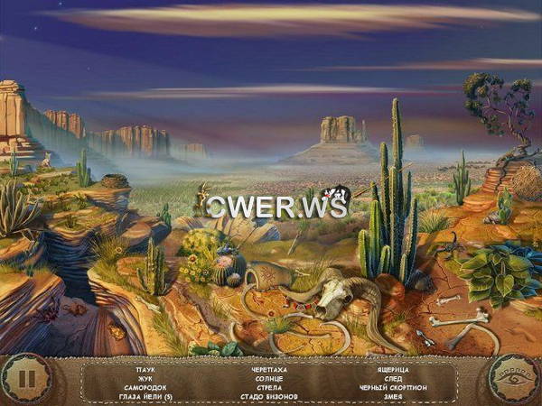 скриншот игры Индейцы