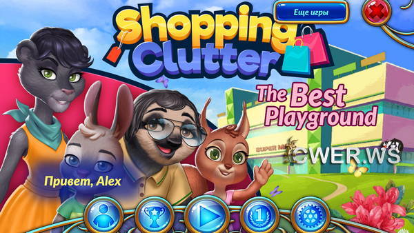 скриншот игры Shopping Clutter: The Best Playground