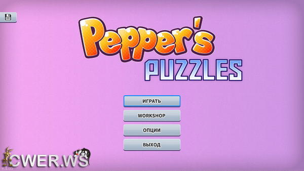 скриншот игры Pepper's Puzzles