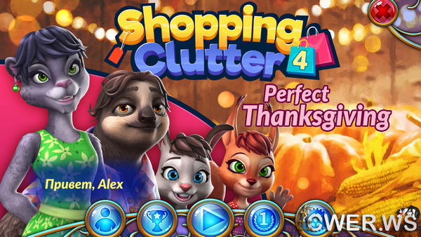 скриншот игры Shopping Clutter 4: A Perfect Thanksgiving