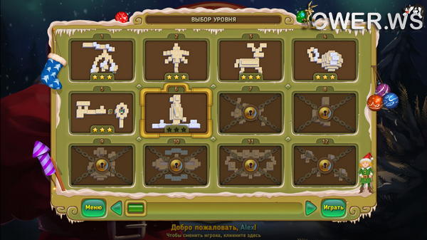 скриншот игры Christmasjong