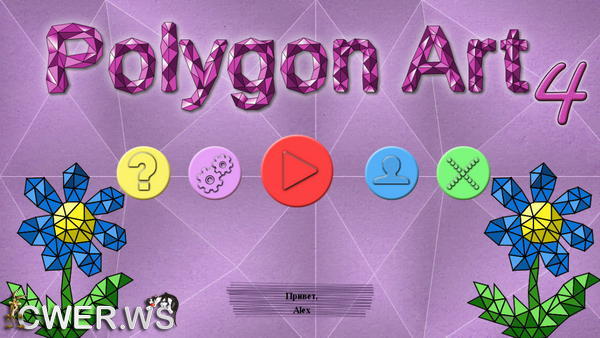 скриншот игры Polygon Art 4