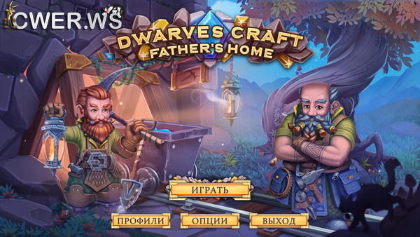 скриншот игры Dwarves Craft: Father’s Home