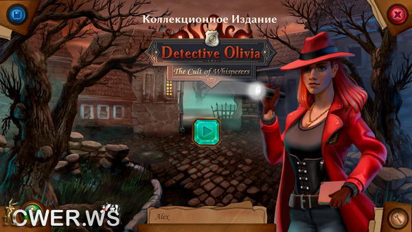скриншот игры Detective Olivia: The Cult of Whisperers Collector's Edition