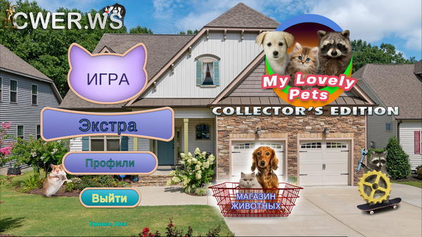 скриншот игры My Lovely Pets Collector's Edition