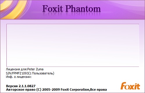 Foxit Phantom