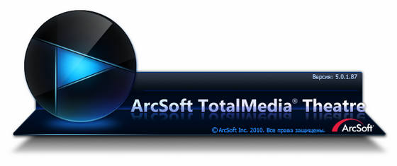 Arcsoft TotalMedia