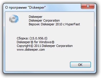 Diskeeper 