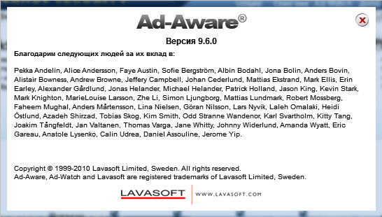 Lavasoft Ad-Aware Pro