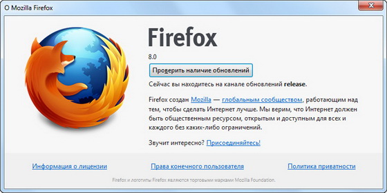 Mozilla Firefox