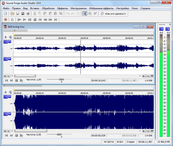 Торрент Sony Sound Forge Audio Studio 10.0 Build 177