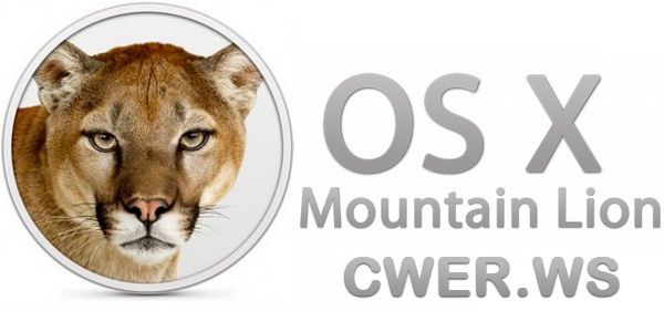 Mac OS X 10.8 Mountain Lion