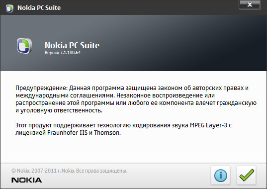 Nokia Pc Suite Download Free Windows Xp