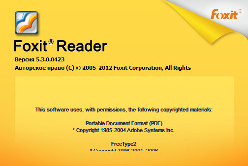 Foxit Reader 5.3.0
