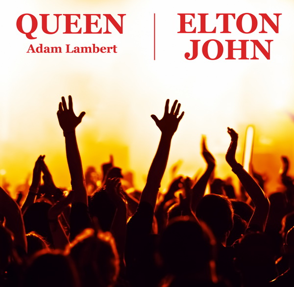 Благотворительный концерт Элтона Джона и группы Queen против СПИДа
