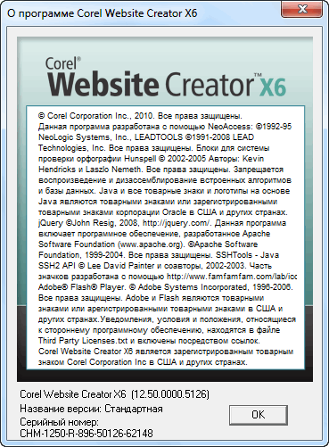 Corel Website Creator X6