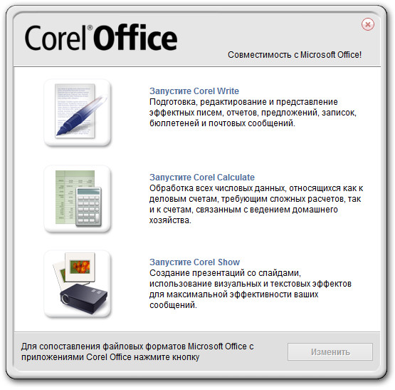 Corel Office