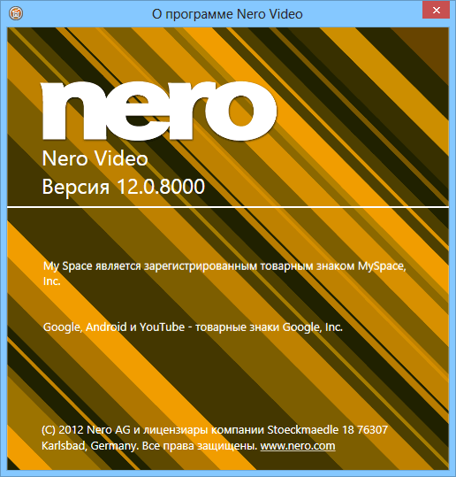 Nero Video 12